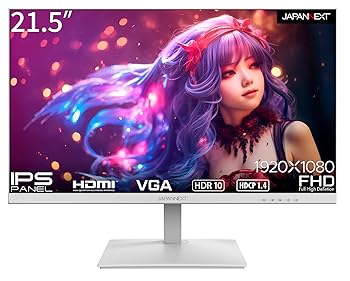 【中古】JAPANNEXT 21.5インチ モニター フルHD 1920x1080解像度 IPS ディスプレイ (HDMI/スピーカー内蔵/VESA対応/ブルーライトカット) JN-IPS215FHDR-W 【中古】JAPANNEXT 21.5インチ モニター フルHD 1920x1080解像度 IPS ディスプレイ (HDMI/スピーカー内蔵/VESA対応/ブルーライトカット) JN-IPS215FHDR-W