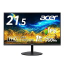 【中古】【未使用】Acer モニター 21.5インチ IPS 非光沢 フルHD 1920×1080 100Hz 1ms(VRB) HDMI スピーカー内蔵 ヘッ...