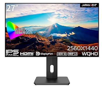 【中古】【未使用】JAPANNEXT 27インチ モニター WQHD 2560x1440解像度 IPS ディスプレイ (HDMI/DisplayPort/スピーカー内蔵/高さ調節/回転(ピボット)機能/VESA対応 【中古】【未使用】JAPANNEXT 27インチ モニター WQHD 2560x1440解像度 IPS ディスプレイ (HDMI/DisplayPort/スピーカー内蔵/高さ調節/回転(ピボット)機能/VESA対応