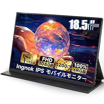 【中古】Ingnok モバイル モニター 18.5インチ モバイルディスプレイ 100%sRGB FHD 非光沢 IPS液晶パネル USBType-C miniHDMI FreeSync対応 PS4/XBOX/Swi
