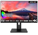 【中古】【未使用】JAPANNEXT 27インチ モニター 4K UHD 3840x2160解像度 IPS ディスプレイ (KVM/HDMI/USB-C 給電 ...
