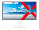 【中古】【未使用】JAPANNEXT 23.8インチ モニター フルHD 1920x1080解像度 IPS ディスプレイ (HDMI/スピーカー内蔵/高さ調節/回転(ピボット)機能/VESA対応/ブルー(2)
