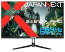 【中古】【未使用】JAPANNEXT 24.5インチ ゲーミングモニター 260Hz 1ms フルHD 1920x1080解像度 VA パネル ディスプレイ (HDMI/DisplayPort/VESA対応/ブルーライト