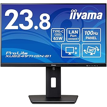 【中古】【未使用】iiyama モニター ディスプレイ XUB2497HSN-B1 23.8インチ フルHD USB Type-C IPS方式 高さ調整 角度調整 縦回転 HDMI DisplayPort LANポート 3年 【中古】【未使用】iiyama モニター ディスプレイ XUB2497HSN-B1 23.8インチ フルHD USB Type-C IPS方式 高さ調整 角度調整 縦回転 HDMI DisplayPort LANポート 3年