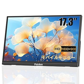 【中古】モバイルモニター 17.3インチ HD 1600x900 ポータブルモニター USBC HDMIコンピュータ ラップトップ PC 電話 Ras Pi スピーカー内蔵 & キックス