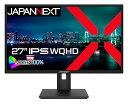 【中古】【未使用】JAPANNEXT 27インチ モニター WQHD 2560x1440解像度 IPS ディスプレイ (HDMI/DisplayPort/スピー...