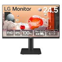 【中古】LG モニター 25MS500-B 24.5インチ/アンチグレア/IPS/1920×1080@100Hz/5ms(GTG)/ブルーライト低減・フリッカー...