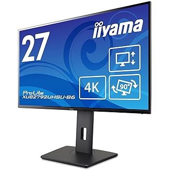 【中古】iiyama 4K モニター ディスプレイ 27インチ ProLite XUB2792UHSU-B6 IPS方式 HDMI DisplayPort USBハブ 高さ調整 角度調整 全ケーブル付 3年保証
