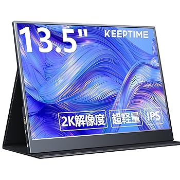 【中古】【未使用】KEEPTIME モバイルモニター 13.5インチ 2K解像度 モバイルディスプレイ 2256x1504 ポータブルモニター 超軽量380g 高輝度400nits 100%色域 画像 【中古】【未使用】KEEPTIME モバイルモニター 13.5インチ 2K解像度 モバイルディスプレイ 2256x1504 ポータブルモニター 超軽量380g 高輝度400nits 100%色域 画像