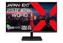 【中古】JAPANNEXT 23.8インチ モニター WQHD 2560x1440解像度 IPS ディスプレイ (HDMI/USB-C 給電 (65W) / D...