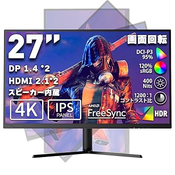 šcocopar ˥ 27 4K IPS HDMI2.1(TMDS)*2 DP1.4*2 95%DCI-P3 120%sRGB 400nit⵱ 1ms ̲ž ¿ǽ RGB饤