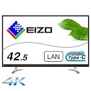 【中古】EIZO FlexScan EV4340X-BK (42.5型モニター/3840×2160/USB Type-C対応/ノートPC給電/疲れ目対策/ブラッ...