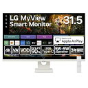 【中古】LG スマートモニター 32SR73U-W/LG MyView Smart Monitor / 31.5インチ 4K / VA/webOS 23 / 約10.7億色表示(8bit+FRC) / DCI-P3 90% / アンチグ(2)