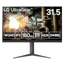 【中古】LG ゲーミングモニター LG UltraGear 32GS75Q-B 31.5インチ/PCゲーム、家庭用ゲーム/WQHD(2560×1440) /アン...