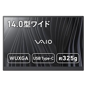 【中古】【未使用】【公式】 VAIO バイオ モバイルディスプレイ 14.0インチ モバイルモニター WUXGA 16:10 軽量 325g 薄型 USB-C VAIO Vision+ 14 VJ5VP141C11