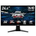 【中古】【未使用】MSI ゲーミングモニター MAG 255XFV 24.5インチ/フルHD/RAPID VAパネル/250Hz/0.5ms(GTG)/Adaptive-Sync/HDR/HDMI 2.0b/DP1.4/VESA100/メーカー3