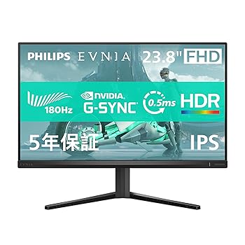 【中古】PHILIPS EVNIA ゲーミングモニター (23.8インチ/180Hz/フルHD/Fast IPS/超高速0.5ms/HDR10/G-Sync Compatible対応/FPS向け/Adaptive Sync/5年保 【中古】PHILIPS EVNIA ゲーミングモニター (23.8インチ/180Hz/フルHD/Fast IPS/超高速0.5ms/HDR10/G-Sync Compatible対応/FPS向け/Adaptive Sync/5年保