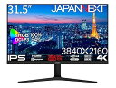 【中古】【未使用】JAPANNEXT 31.5インチ モニター 4K UHD 3840x2160解像度 IPS ディスプレイ (HDMI/DisplayPort/高さ調節/回転(ピボット)機能/ブルーライトカット)
