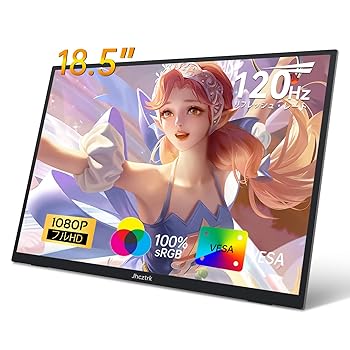 【中古】【未使用】モバイルモニター 18.5インチ 120Hz ポータブルモニター FHD 1080P 99% sRGB USB C HDMI HDR ゲーミングモニター スピーカー内蔵 ノートパソコン