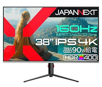 【中古】JAPANNEXT 38インチ ゲーミングモニター 160Hz 1ms 4K UHD 3840x2160解像度 IPS パネル ディスプレイ (KVM/HDMI/DisplayPort/Type-C/高さ調節/ブ 【中古】JAPANNEXT 38インチ ゲーミングモニター 160Hz 1ms 4K UHD 3840x2160解像度 IPS パネル ディスプレイ (KVM/HDMI/DisplayPort/Type-C/高さ調節/ブ