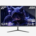 【中古】ABK ゲーミングモニター 27イン 165Hz FHD 1920*1080P VAパネル Free Sync 178°広視角 HDR対応 1ms反応 VESA対応 ブルーライト軽減 ゲームディ