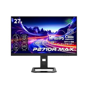 【中古】【未使用】TITAN ARMY 量子ドット HDR500 27インチ ゲーミングモニター P2710R MAX FASTIPS WQHD 180Hz 1ms PS5VRR対応 PIP/PBP フリッカーフリー 高さ調節 【中古】【未使用】TITAN ARMY 量子ドット HDR500 27インチ ゲーミングモニター P2710R MAX FASTIPS WQHD 180Hz 1ms PS5VRR対応 PIP/PBP フリッカーフリー 高さ調節