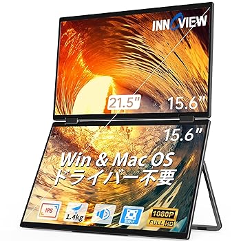 【中古】【未使用】InnoView デュアル モバイルモニター 15.6インチ ドライバー不要 モバイルモニター2画面 FHD1080p 折りたたみ式デュアルディスプレイ モバイルデ