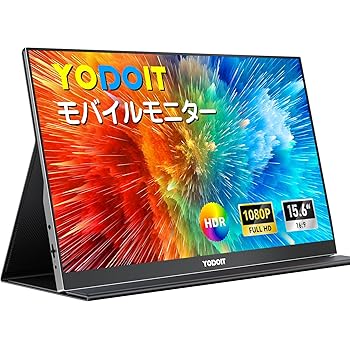 【中古】【未使用】Yodoit モバイルモニター モバイルディスプレイ ポータブルモニター 軽量 放熱優れ アルミ製 100%sRGB VESA 15.6インチ 1080P FHD Tpye-C/mini