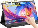 【中古】【未使用】モバイルモニター 15.6インチ タッチパネル UPERFECT モバイルディスプレイ ポータブルディスプレイ ゲーミングモニター IPS液晶パネル 100%sRGB