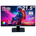 【中古】XUNDEFINED 21.5 インチ モニター 1080p 75Hz ブラック IPSパネル/アダプティブ同期(Adaptive-Sync)/非光沢 モニター /98% sRGB/HDMI/VESA対応/(2)