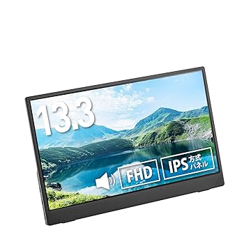 【中古】プリンストン 13.3型フルHDモバイルディスプレイ 非光沢 type-Cx2 HDMIx1 スピーカー1Wx2 3.5ミニピンジャック 3年保証 ゲーム ビジネス PTF-M13 【中古】プリンストン 13.3型フルHDモバイルディスプレイ 非光沢 type-Cx2 HDMIx1 スピーカー1Wx2 3.5ミニピンジャック 3年保証 ゲーム ビジネス PTF-M13