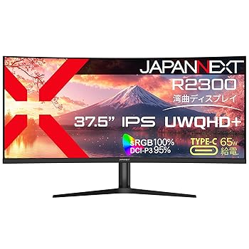 【中古】【未使用】JAPANNEXT 37.5インチ IPSパネル搭載 UWQHD＋(3840x1600)解像度 湾曲ウルトラワイド液晶モニター JN-IPSC3752UWQHDPR-H-C65W HDMI DP USB Type-C