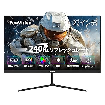 【中古】FeuVisionゲーミングモニター 27インチ/FHD 1080p/240Hz/IPSパネル/応答速度1ms/Adaptive Sync対応/PCモニター/3辺超狭額&超薄型/99% sRGB広色域 【中古】FeuVisionゲーミングモニター 27インチ/FHD 1080p/240Hz/IPSパネル/応答速度1ms/Adaptive Sync対応/PCモニター/3辺超狭額&超薄型/99% sRGB広色域