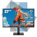 【中古】【未使用】CRUA ゲーミングモニター 27インチ PCモニター 4K 3840×2160 144Hz / FHD 300Hz デュアル解像度 ディスプ...