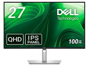 【中古】【未使用】Dell Pro 27 Plus QHD P2725D 27インチ モニター 2560×1440/HDMI、DisplayPort/ブラック/スピーカー:なし(メーカー3年保証、良品先出しサービス
