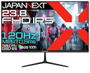 【中古】【未使用】JAPANNEXT 23.8インチ IPSパネル搭載 120Hz対応 フルHD(1920x1080)解像度 ゲーミングモニター JN-IPS238G120F-C6 0.5ms(MPRT) HDMI DP USB Type-