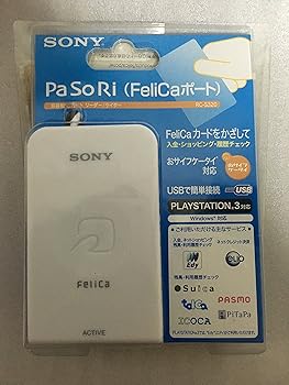 šSONY RC-S320 ܿICɥ꡼/饤 PaSoRi ֥ѥ