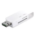 【中古】バッファロー BUFFALO 高速カードリーダー/ライター どっちもUSBコネクター搭載モデル ホワイト 【PlayStation4,PS4 動作確認済】BSCRD05U2WH