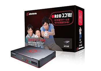 【中古】【未使用】AVerMedia ゲームレコーダーHD II AVT-C285 プレイをかんたん録画 実況音声の追加や編集、YouTubeへのアップロードも...