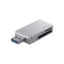 【中古】バッファロー BUFFALO 高速カードリーダー/ライター USB3.0&ターボPC EX対応モデル シルバー BSCR26TU3SV