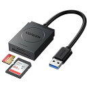 【中古】UGREEN カードリーダー USB 3.0 高速 SD TF カードリーダライタ 2スロットカード同時読み書き可能