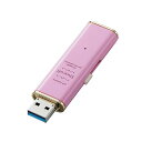 【中古】【未使用】エレコム USBメモリー USB3.0対応 Windows10対応 Mac対応 スライド式 32GB ストロベリーピンク MF-XWU332GPNL