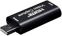 【中古】HDMIキャプチャーカード ビデオキャプチャーボード ゲーム 軽量超小型 USB2.0 HDMI Vido Capture 対応 ゲームキャプチャー 録画・ライブ会議用 U