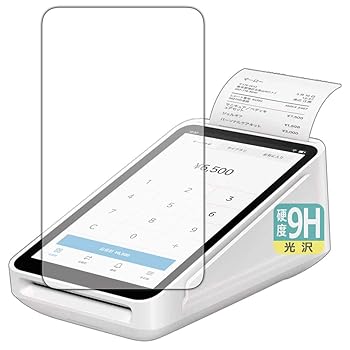 【中古】PDA工房 Square Terminal(スクエア ターミナル) 用 9H高硬度[光沢] 保護 フィルム 日本製
