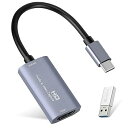【中古】GUERMOK キャプチャーボード Switch/Xbox対応 USB3.0 HDMI to USB-C オーディオ・ビデオキャプチャー 4K入力・1080P 60fps録画 ゲーム実況・ライ