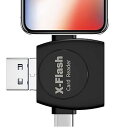 【中古】【未使用】PAFOR SDカードリーダー 4in1外付メモリーカードリーダー iPhone Android Type-C USB 全対応 容量不足 解消 データ転送 データ移行 カードリーダ(2)