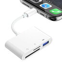 【中古】【未使用】【最新型改良】iPhone/iPadに適用 SD カードリーダー 3in1 USB OTGカメラアダプタ 双方向データ転送 SDカードリーダー SD TF USB 変換アダプタ T(2)