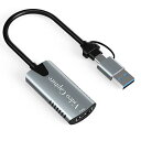 【中古】C.AMOUR キャプチャーボード ビデオキャプチャー HDMI to USB/Type C (2in1) 小型 軽量 ゲーム キャプチャ デバイス 会議 ライブ録画 コンパクト