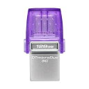 【中古】キングストンテクノロジー Kingston USBメモリ 128GB USB3.0/3.1/3.2gen1 DataTraveler microDuo 3C DTDUO3CG3/128GB