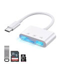 【中古】【未使用】カードリーダー 3 in 1 USB Type-C ポータブルカードリーダー SDカードリーダー メモリカードリーダー タイプc スマホ タブレットパソコン 対応(2)